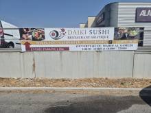 Notre zone d'activité pour ce service Fabrication de briquets décapsuleurs, stylos et objets publicitaires personnalisés