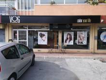 Notre zone d'activité pour ce service Enseigniste pour création d'enseigne lumineuse ou non lumineuse sur mesure